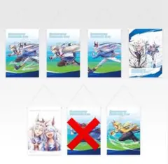 じ*ん様 F賞タペストリー 6種セット販売 一番くじ ウマ娘