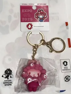 限定 サンリオ ミャクミャク 大阪万博 推しカラー マイメロディピンク