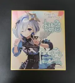 くらあす様 リクエスト 3点 まとめ商品