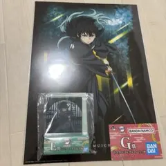 一番くじ 鬼滅の刃 ～雷の兄弟～　時透無一郎　　E賞G賞セット