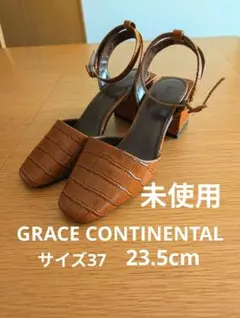 グレースコンチネンタル Diagramエンボスレザーサンダル 未使用品のサムネイル