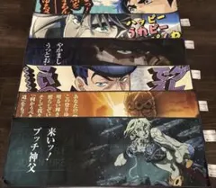ジョジョの奇妙な冒険　ジョジョワールド 一番くじ　K賞　タオル　コンプリート