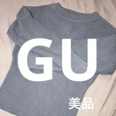 ニット