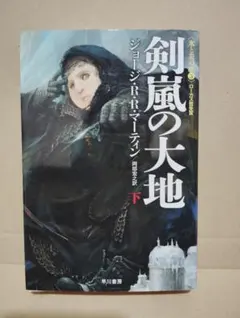 ラビ様 リクエスト 2点 まとめ商品