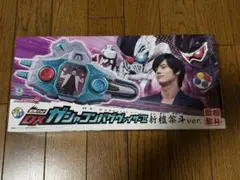 変神パッドDXガシャコンバグヴァイザーII 新檀黎斗ver.