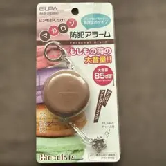 Item thumbnail for item 972f4e72-316c-4545-ba8f-e3a94fbabe56