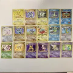 2026年最新】カスミのギャラドス rの人気アイテム - メルカリ