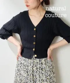 natural couture★プチプラランダムリブカーディガン　黒
