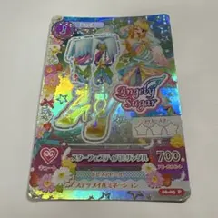 2026年最新】アイカツカード スターフェスティバルの人気アイテム
