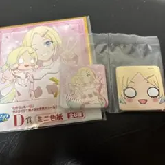 ラブライブ　蓮ノ空女学院 セガラッキーくじ 大沢瑠璃乃2個セット D賞 E賞