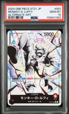 garm.様 リクエスト 3点 まとめ商品