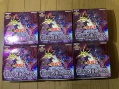 遊戯王CHAOS ORIGINSカオスオリジンズ 4BOX シュリンク無し - メルカリ