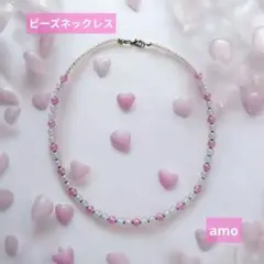 No.132淡いパープルクリアドロップビーズネックレス