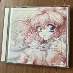 Persiom 約束の場所 AliceSoft PCゲームCD