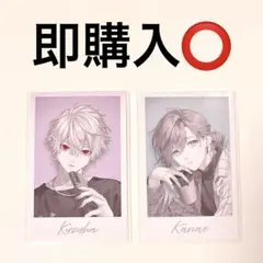 叶 葛葉 にじネイル 特典 チェキ