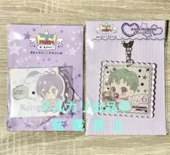 2026年最新】神浜コウジの人気アイテム - メルカリ