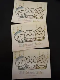ちいかわベビー ちいかわ 購入特典 ノベルティ オリジナルステッカー