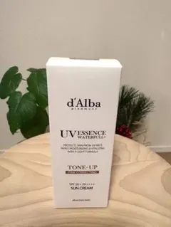 ★ 新品！d'Alba ウォータフルトーンアップサンクリーム　ピンク 50ml