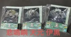 鬼滅の刃 一番くじ E賞 アートボード3展セット