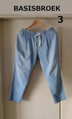 BASISBROEK バージスブルック イージー パンツ 3 デニム