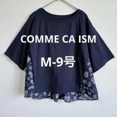 コムサイズム ペイズリー柄 紺半袖Tシャツ ネイビー チュニック M 9号 綿