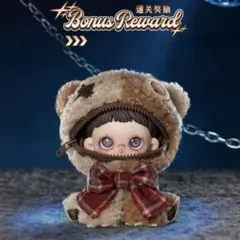 maymei メイメイ　食いしん坊熊　greedybear