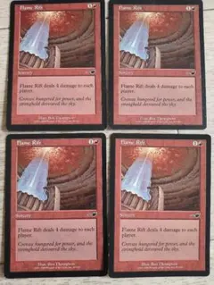MTG 火炎の裂け目 日本語4枚セット NEM版 - メルカリ