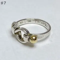 Tiffany & Co. コンビ リング 11号 シルバー K18 - メルカリ