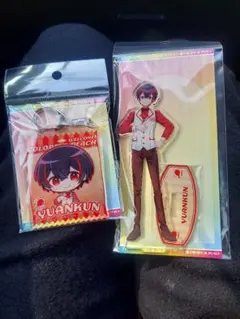 Item thumbnail for item 2e3f166a-a3dc-4e22-af43-7021a38c7b2e