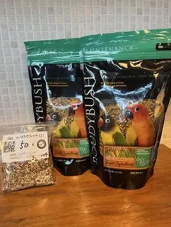 にゃー様 リクエスト 2点 まとめ商品