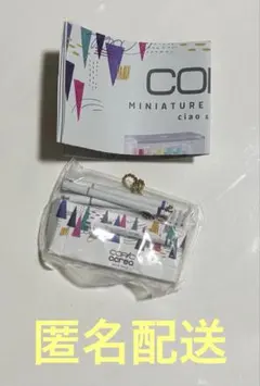 Item thumbnail for item 3e2795e5-538a-45fe-a825-625d0b9dcad9