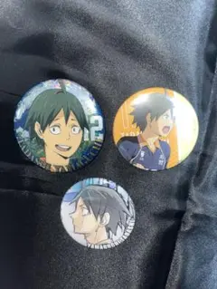 ハイキュー!!缶バッチ
