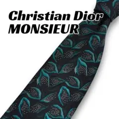 Christian Dior MONSIEUR ネクタイ シルク ボタニカル