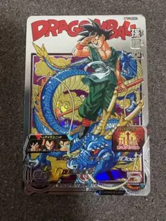 2026年最新】bm11-asec 孫悟空の人気アイテム - メルカリ