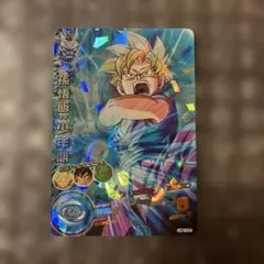 希少旧弾！ドラゴンボールヒーローズ 2026年最新】ドラゴンボールヒーローズ旧弾の人気アイテム - メルカリ