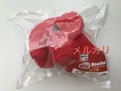 ドムドムハンバーガー マスコット どむぞう うめぼし ぬいぐるみ タイトーくじ