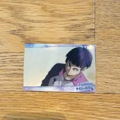 ハイキュー!! ウエハース5 メタリックプラカード 五色工