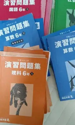 Item thumbnail for item b0f85daf-7219-45fa-b21b-6ab4b6d4b3c8