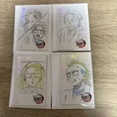 ムービーチケット風コレクションカード