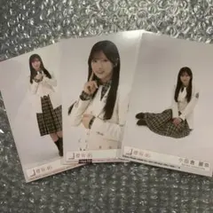 櫻坂46 The growing up train 生写真 3枚 小田倉麗奈