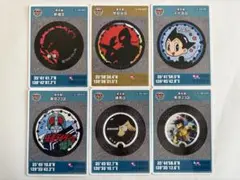 ワルキー様 リクエスト 2点 まとめ商品