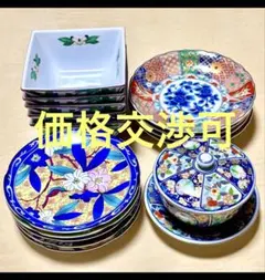 Item thumbnail for item a632f3cd-bf44-4fa8-a750-e9f69fa88e92