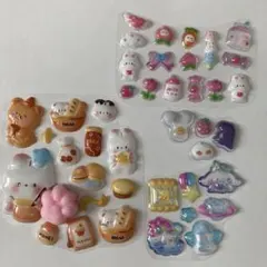 シール おすそ分け ⑦ シール交換 訳あり