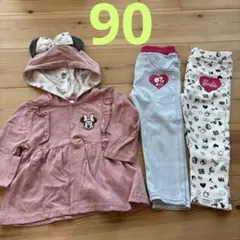 Disney ミニーマウス 薄手カーディガン24Mとパンツ セット