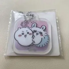 ちいかわ　アクリルキーチェーン3 ちいかわ＆モモンガ