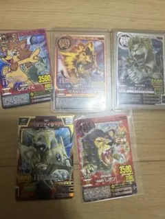 2026年最新】アニマルカイザー セットの人気アイテム - メルカリ