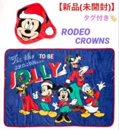 Item thumbnail for item cbae7589-66bf-497f-87a8-8e08ae91b9de