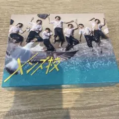 なにわ男子 メンズ校 Blu-ray box - メルカリ