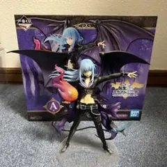 ［一番くじ］転生したらスライムだった件　A賞　リムル