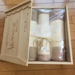 【新品】今治謹製　極上タオル premium　木箱入り　箱なし1000円引き